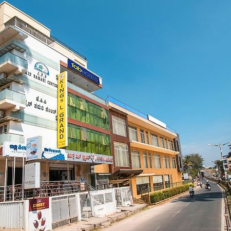 Fabhotel Kings L Grand マイソール エクステリア 写真